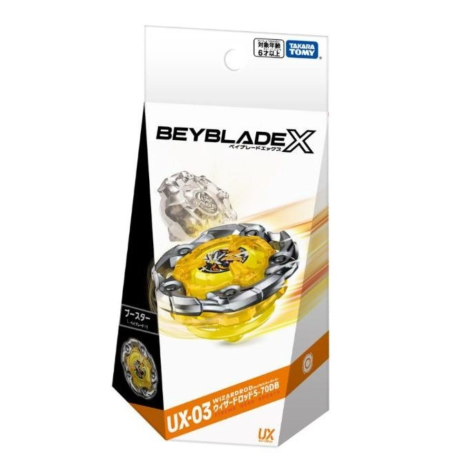  Beyblade X UX-03 WizardRod 5-70DB booster pack with yellow and silver Beyblade.