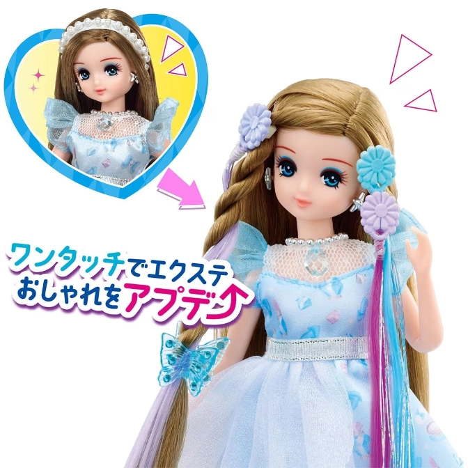  Licca-chan doll with blonde hair, blue dress, and hair accessories.