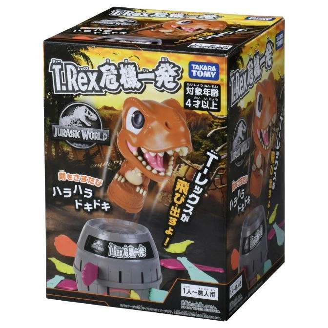  T-Rex popping-up action game box featuring a barrel, colorful swords, and a cartoon dinosaur.